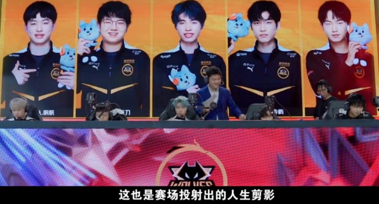 此次转会对