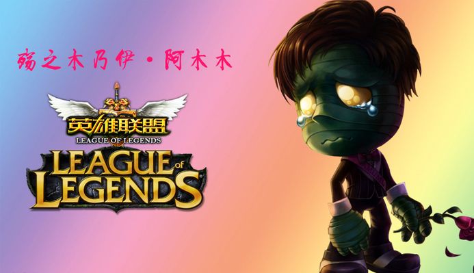 表现出了较