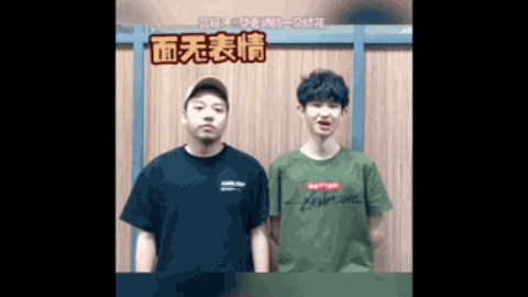 中国足球的