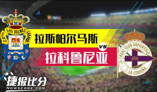 中以