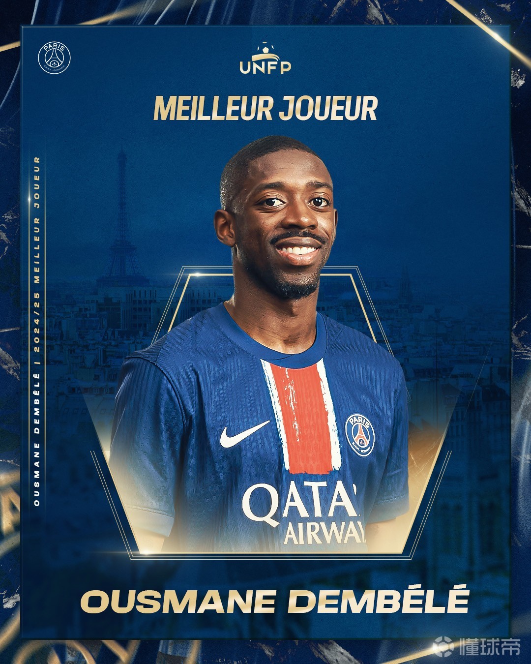 le