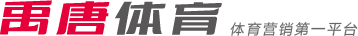 巴黎奥运会