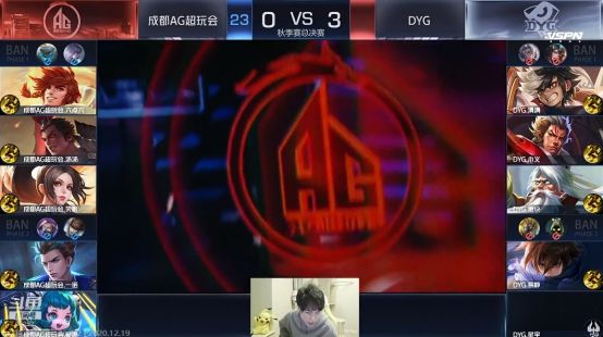 心理状态及